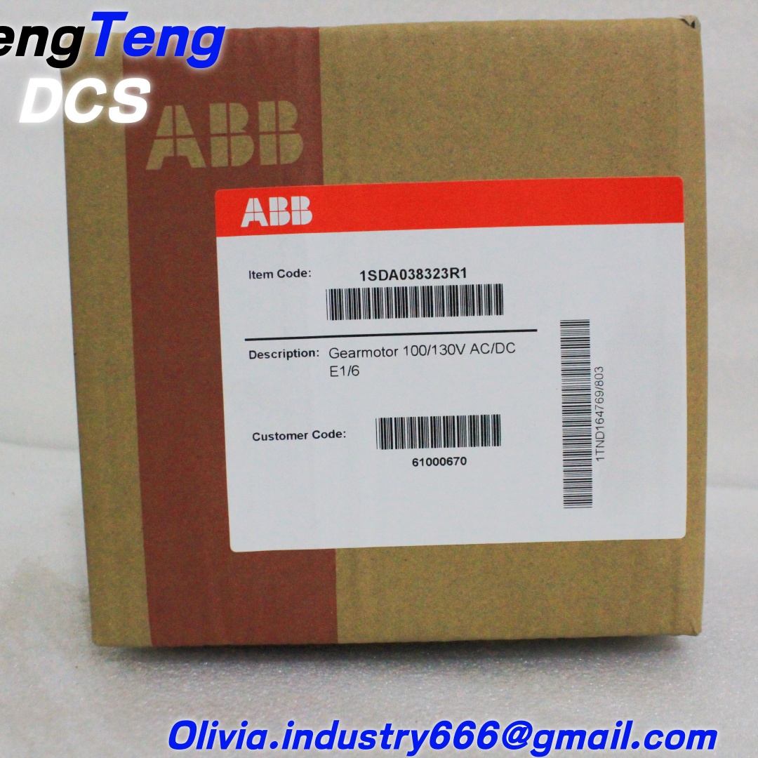 ABB 1SDA038323R1 Geared Motor